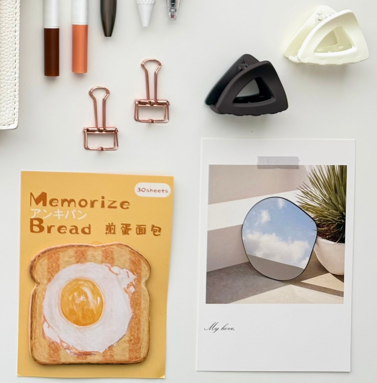 🤍 Vanilla Latte — A5 Stationery Set